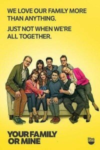 Your Family or Mine?