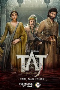 Taj: Divided by Blood