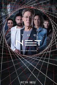 Das Netz - Prometheus