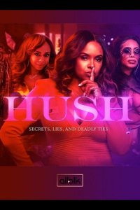 Hush