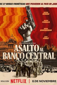 Банк в осаде