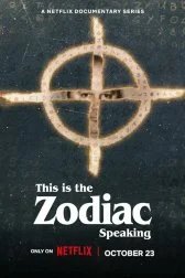 Говорит Зодиак