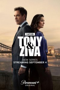 Морская полиция: Тони и Зива