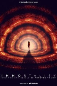 Бессмертие