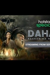 Dahan: Raakan Ka Rahasya