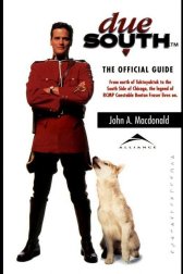 Строго на юг