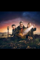 Что нашел, то мое