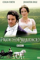 Гордость и предубеждение