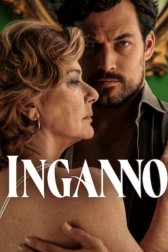 Лживая любовь