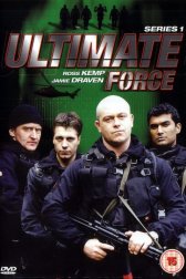 Элита спецназа