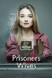 Жены заключенных / Жены узников