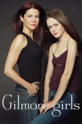 Девочки Гилмор