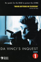 Следствие ведет Да Винчи