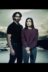 Воронка времени