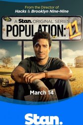 Население: 11