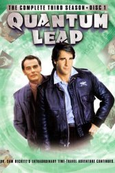 Квантовый скачок