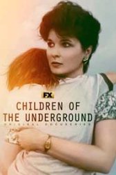 Дети подземелья