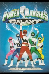 Могучие рейнджеры: Потерянная галактика