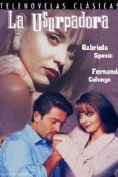 Узурпаторша