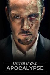 Апокалипсис Деррена Брауна