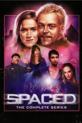 Долбанутые / Разделяя пространство