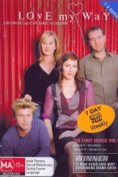 Люби, как я хочу