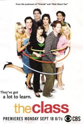 Класс