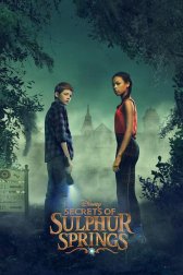 Тайны Салфер-Спрингс